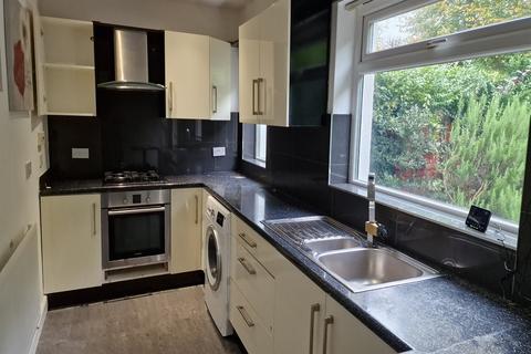 2 bedroom terraced house for sale, Baslow Drive, Beeston, NG9 2SU