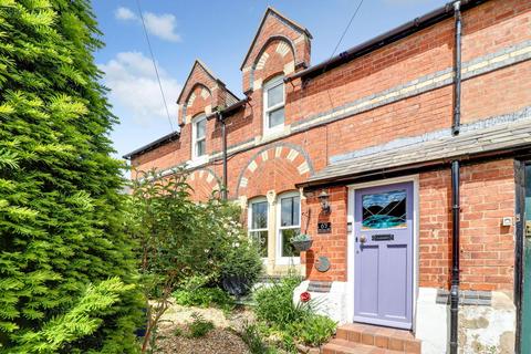 2 bedroom terraced house for sale - Old Eign Hill, Hereford HR1 1UA