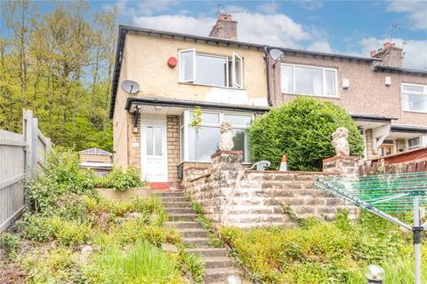 2 bedroom end of terrace house for sale - Parkfield Drive, Sowerby Bridge, West Yorkshire, HX6