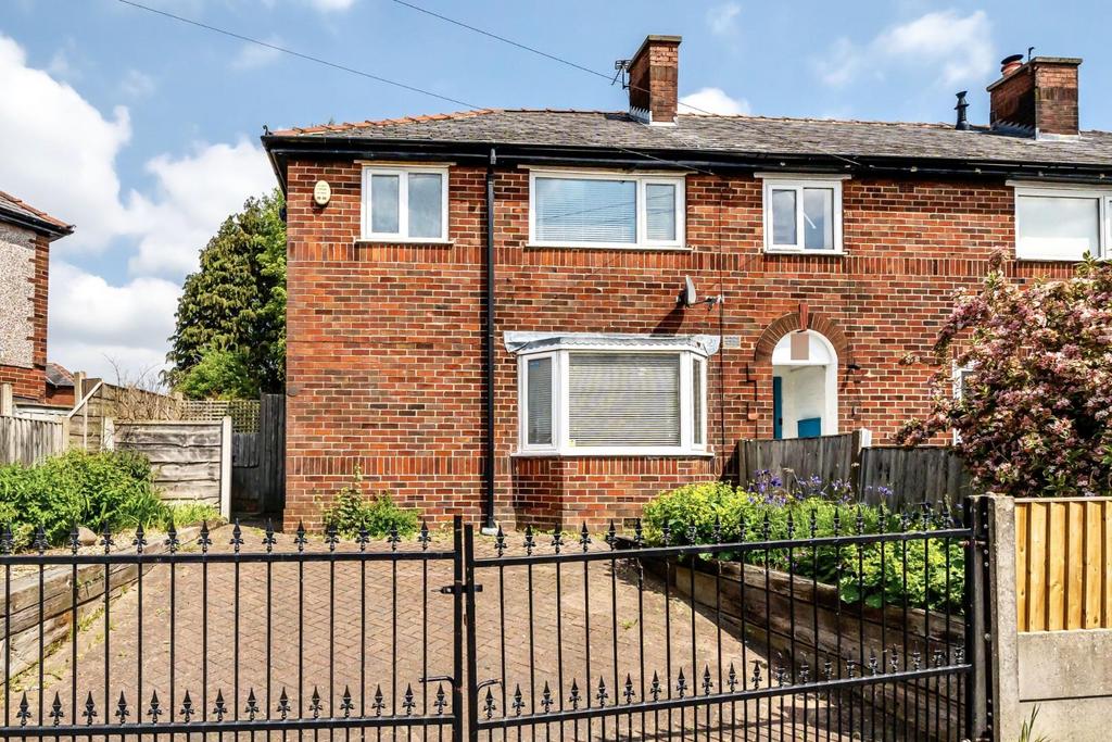 Smithwood Avenue, Hindley, Wigan 2 bed semidetached house £125,000