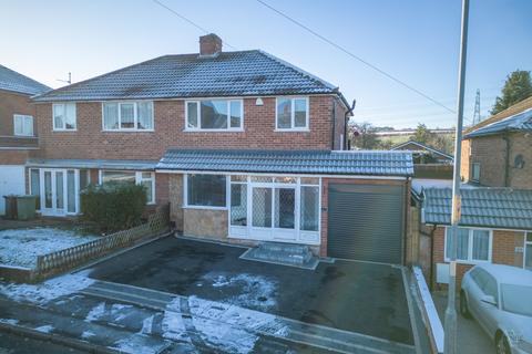 62 Elmtree Road, Sutton Coldfield, B74 3RX