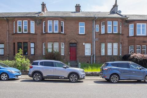 5 Beansburn, Kilmarnock, KA3 1RN