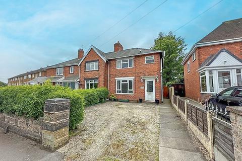226 Lichfield Road, Bloxwich, Walsall, WS3 3DF