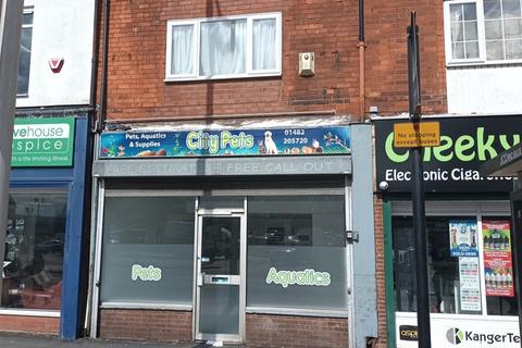 Retail property (high street) for sale, 378 Hessle Road, Hull, East Riding Of Yorkshire, HU3 3SD