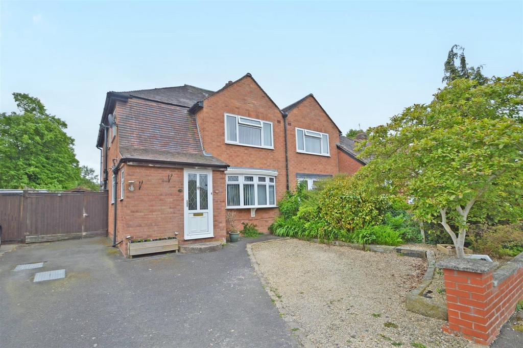 Copthorne Park, Shrewsbury 4 bed semidetached house for sale £395,000
