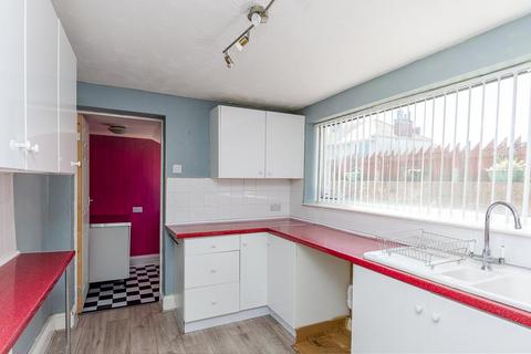 2 bedroom end of terrace house for sale - Hull Road, Withernsea
