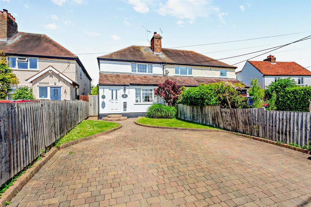 Tilegate Road, High Laver, Ongar 4 bed semidetached house for sale £