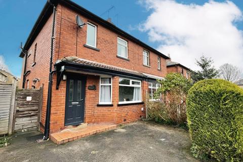 3 bedroom semi-detached house to rent - Oatlands Drive, Otley, West Yorkshire, UK, LS21
