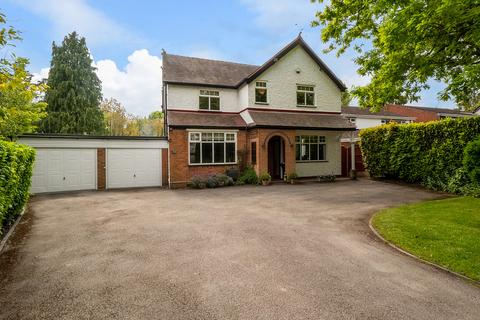 5 bedroom detached house for sale, Kenilworth Road Balsall Common Coventry, West Midlands, CV7 7HD