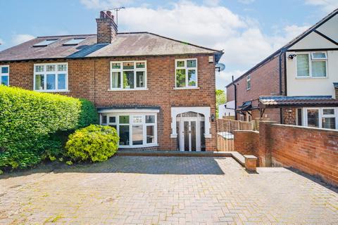 66 Hilton Road, Nottingham, NG3 6AP