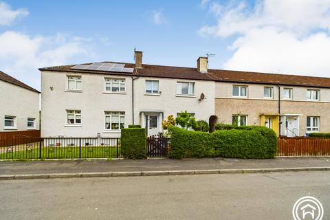 3 bedroom terraced house for sale - Berneray Street, Milton, Glasgow, City of Glasgow, G22 7AT