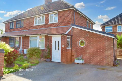 2 bedroom semi-detached house for sale - Pickmere Lane, Northwich