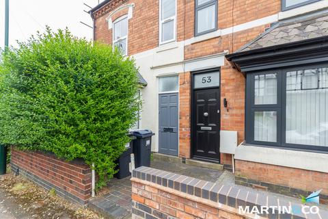 4 bedroom end of terrace house to rent, Station Road, Harborne, B17