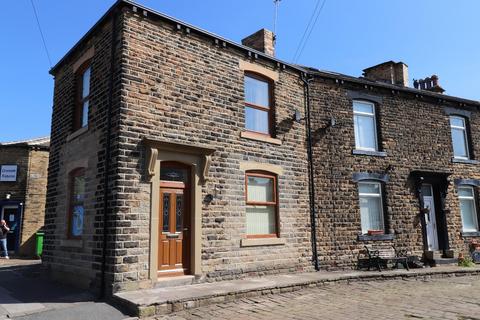 2 bedroom end of terrace house to rent, Armitage Square, Pudsey, West Yorkshire, UK, LS28
