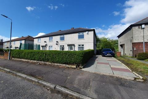 76 Arran Drive, Auchinleck, Cumnock, KA18 2BS