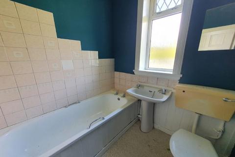76 Arran Drive, Auchinleck, Cumnock, KA18 2BS