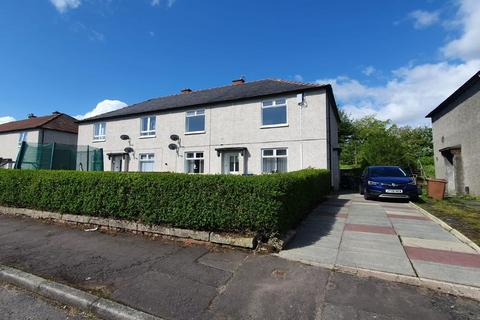 76 Arran Drive, Auchinleck, Cumnock, KA18 2BS
