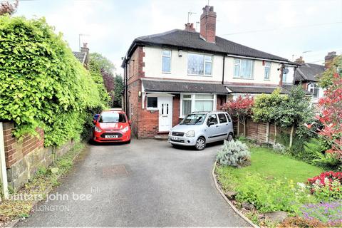 3 bedroom semi-detached house for sale, Lightwood Road, Stoke-On-Trent