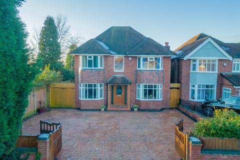 4 bedroom detached house for sale, Whetstone Lane, Walsall, West Midlands, WS9
