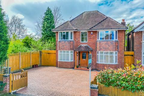 4 bedroom detached house for sale, Whetstone Lane, Walsall, West Midlands, WS9