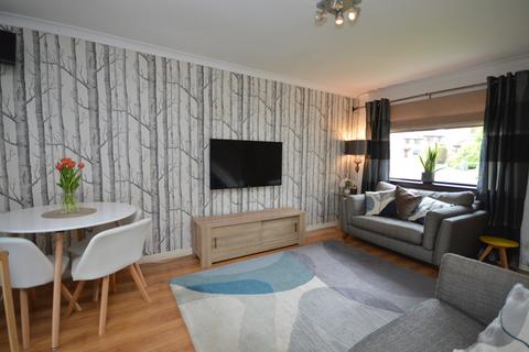 2 bedroom terraced house for sale - Islay Drive, Old Kilpatrick G60 5EP