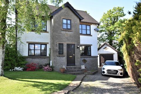 3 bedroom detached house for sale, Fell View, Swarthmoor, Ulverston
