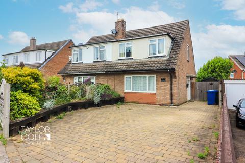 3 bedroom semi-detached house for sale, Wigford Road, Dosthill