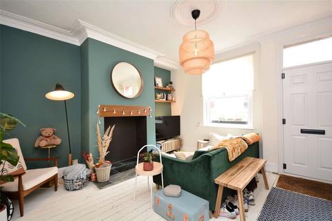 2 bedroom terraced house for sale - Vicarage Avenue, Leeds, West Yorkshire