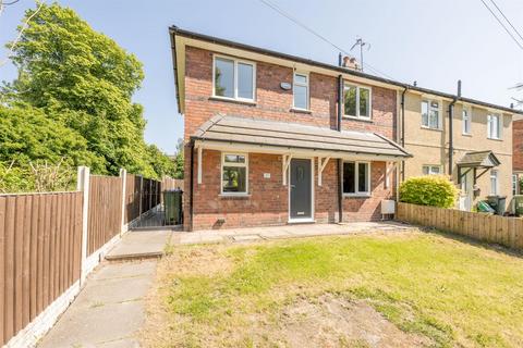 37 Addison Road, Brierley Hill, DY5 3RS