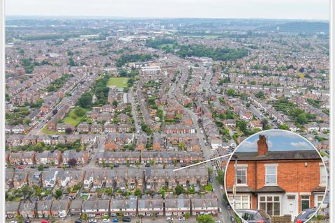 2 bedroom terraced house for sale - Portland Road, West Bridgford, Nottingham