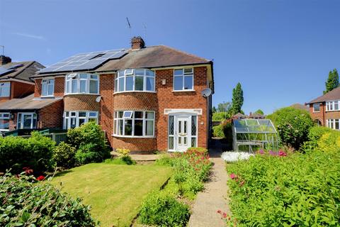 3 bedroom semi-detached house for sale - Crofton Close
