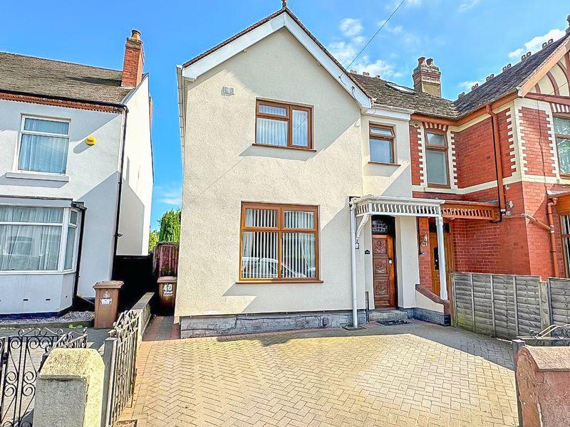 Harden Road, Bloxwich, Walsall 3 bed semidetached house for sale £