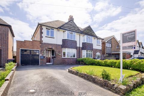 82 Coleshill Road, Water Orton, Birmingham, B46 1RD