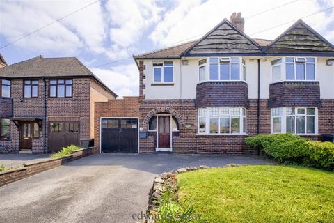 82 Coleshill Road, Water Orton, Birmingham, B46 1RD
