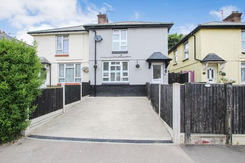 3 bedroom semi-detached house for sale - Coombe Valley Road, Dover
