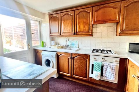 3 bedroom end of terrace house for sale - Moorsfield, Houghton le Spring, Tyne and Wear, DH4