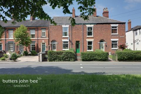 2 bedroom terraced house for sale - Congleton Road, Sandbach