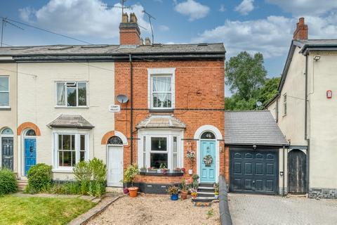 49 Camp Lane, Kings Norton, Birmingham, B38 8SL