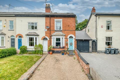 49 Camp Lane, Kings Norton, Birmingham, B38 8SL