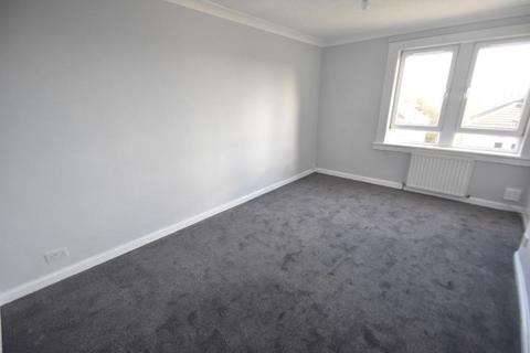 2 bedroom flat for sale - West Kirk Street, Airdrie