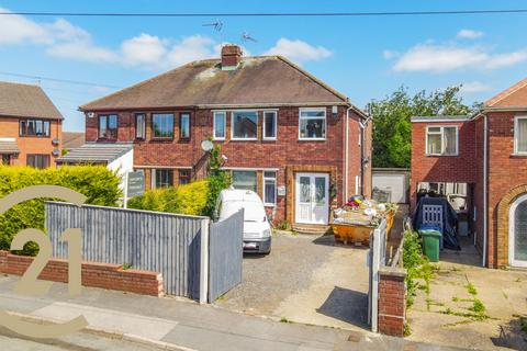3 bedroom semi-detached house for sale - 23 Stonecross Drive Sprotbrough Doncaster DN5 7QH