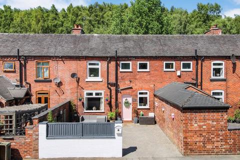 7, Railway Cottages Leek Brook Junction, Leek, ST13 7AU