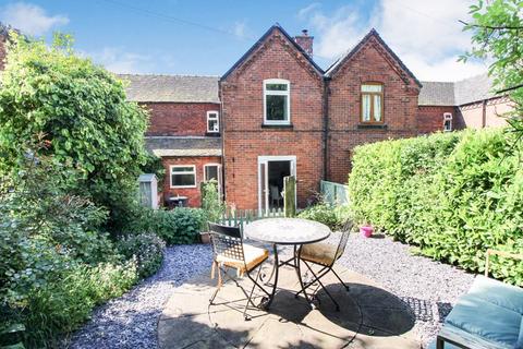 7, Railway Cottages Leek Brook Junction, Leek, ST13 7AU