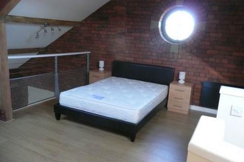 2 bedroom flat to rent - Silens Works, City Centre, Bradford
