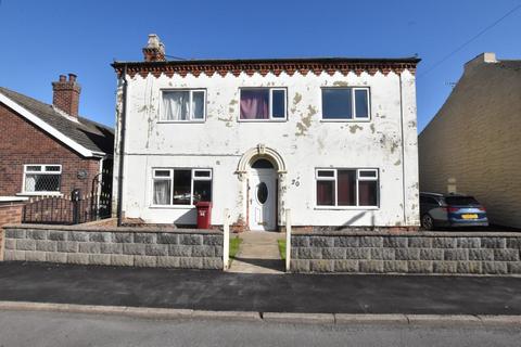 4 bedroom detached house for sale - Chapel Lane, Keadby, Scunthorpe