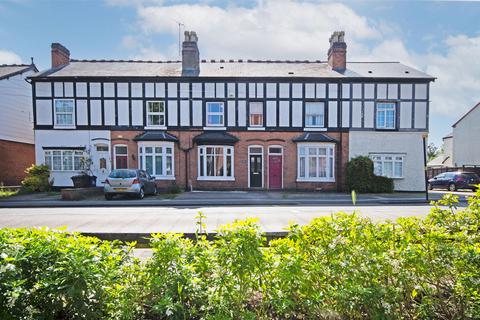 100 Holland Road, Sutton Coldfield, B72 1RE