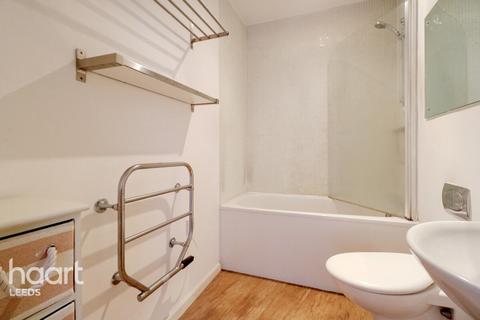 1 bedroom apartment for sale, The Headrow, Leeds. LS1