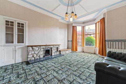 5 bedroom terraced house for sale - Ormonde Avenue , Netherlee , East Renfrewshire, G44 3QY