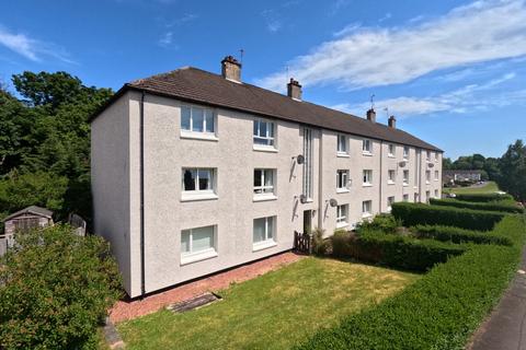2 bedroom flat for sale - Inglestone Avenue, Flat 2/2, Thornliebank, East Renfrewshire, G46 7ES