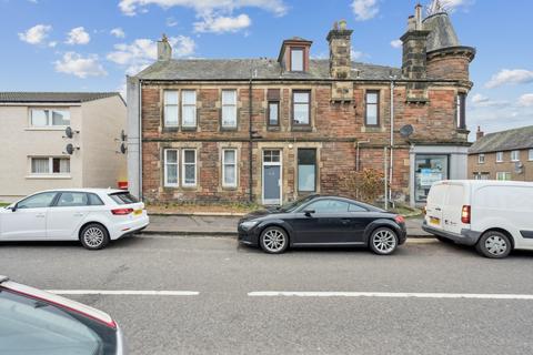 undefined, Dundarroch Street, Larbert, Stirling, FK5 3AA